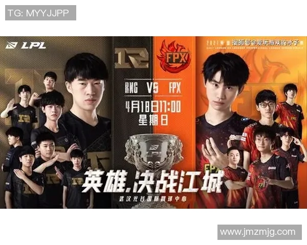 英雄联盟最新力量榜单TOP10揭晓RNG战队强势领跑引发热议