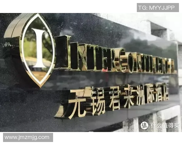 广州网球队在洲际杯积分榜上以97分稳居第一名展现强劲实力